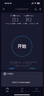 飛貓M20 5G隨身wifi無(wú)線移動(dòng)wifi免插卡高速網(wǎng)絡(luò)無(wú)線上網(wǎng)卡車(chē)載隨行無(wú)線網(wǎng)筆記本電腦上網(wǎng)寶 曬單實(shí)拍圖