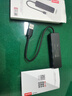 聯(lián)想（lenovo）USB分線(xiàn)器3.0多接口轉接器USB擴展塢延長(cháng)線(xiàn)筆記本電腦hub拓展塢USB擴展器轉換器BY01-3.0（0.25M） 曬單實(shí)拍圖
