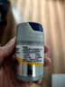 妮維雅（NIVEA）男士護膚品補水保濕防曬亮膚乳液面霜 煥亮光澤保濕乳45g 曬單實拍圖