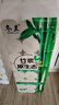 卷紙衛生紙大粗卷5斤批發(fā)家用宿舍衛生紙卷紙廁紙無(wú)芯卷紙實(shí)惠裝 5層 104g/卷*24卷 曬單實(shí)拍圖