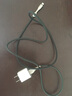 品勝蘋(píng)果數據線(xiàn)快充充電器線(xiàn)適用iPhone14promax/13/12/11/8/Xs手機iPad車(chē)載USB to Lightning編織1.5m 曬單實(shí)拍圖