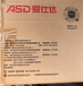 愛仕達（ASD）湯鍋304不銹鋼蒸湯鍋 燉煮鍋復(fù)底小湯鍋22CM燃氣電磁爐通用奶鍋B1 曬單實拍圖