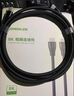 綠聯(lián)HDMI線(xiàn)2.1版8K60Hz 4K240Hz高清視頻連接線(xiàn)兼容HDMI2.0筆記本電腦接電視顯示器投影儀1.5米45431 曬單實(shí)拍圖