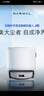 云鯨（NARWAL）【國家補貼15%】掃地機器人J5 掃拖一體自動清洗全自動 拖地擦地機 機械臂仿生手外擴毛發(fā)0纏繞 J5-水箱版 曬單實拍圖