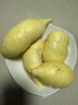京鮮生 進口金枕頭榴蓮 凈重6-7斤 1個裝  鮮果 生鮮 七夕情人節(jié)禮物 曬單實拍圖
