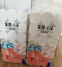 麗邦 Libang 卷紙 衛生紙無(wú)芯卷筒紙大卷紙家用廁紙巾手紙擦手紙抽 5層 135g*18卷 2提 曬單實(shí)拍圖