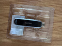 閃迪（SanDisk） 1TB USB3.2 Type-C 雙接口 高速固態(tài)U盤(pán) 讀1000MB/s 寫(xiě)900MB/s 手機電腦 大容量?jì)?yōu)盤(pán) 曬單實(shí)拍圖