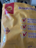CP正大食品 白羽雞鹽酥雞2斤  油炸鹽酥雞炸雞塊雞米花 炸雞小食 曬單實(shí)拍圖