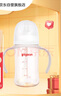 貝親（Pigeon）自然離乳 PPSU重力球吸管雙把手奶瓶 240mL  6月+ AA252 曬單實(shí)拍圖