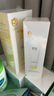 一頁(yè)兒童身體乳嬰兒寶寶潤膚乳保濕滋潤舒緩潤膚露100g干燥皮膚夏季 曬單實(shí)拍圖