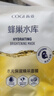 高姿 面膜蜂巢修護補水保濕面膜28ml*30片（修護熬夜肌 組合裝） 曬單實拍圖