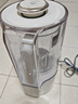 摩飛電器（Morphyrichards）破壁機(jī) 家用1.5L多功能柔音豆?jié){機(jī)加熱全自動(dòng)榨汁機(jī)攪拌機(jī) 3-4人預(yù)約保溫隔音降噪輔食機(jī)MR8201白 曬單實(shí)拍圖