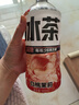 元氣森林元氣森林新品冰茶冰爆檸檬白桃茉莉綠茶減糖茶大瓶飲料果味茶飲料 白桃茉莉900ml*12瓶 原箱 曬單實(shí)拍圖