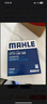 馬勒（MAHLE）帶炭PM2.5空調(diào)濾芯LAK1282(新科魯茲邁銳寶XL昂科威英朗探界者XT5 曬單實拍圖