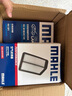 馬勒（MAHLE）帶炭PM2.5空調(diào)濾芯LAK710(奧迪A4L/A5/Q5保時捷Macan 14-18年內(nèi)置 曬單實拍圖