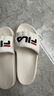 斐樂(lè )（FILA）女鞋運動(dòng)拖鞋厚底涼拖沙灘鞋漂流船 奶白-GD 36.5 曬單實(shí)拍圖