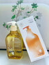 儒意（RUYI）生姜艾草按摩精油500ml 通經(jīng)絡全身排毒發(fā)熱拔罐spa開背推拿刮痧 曬單實拍圖