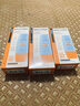 Mistine蜜絲婷防曬霜乳【超值囤貨】小黃帽60*2+小黃帽40spf50+學(xué)生軍訓 曬單實(shí)拍圖