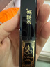 謎草集紅櫻桃變色潤唇膏唇部護理防干裂溫感變色口紅禮物節日禮物 3支裝 曬單實(shí)拍圖