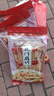 云仟味云南石屏北門(mén)腐竹干貨1kg涮火鍋配菜食材涼拌菜素食豆制品日期新 曬單實(shí)拍圖