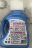 藍(lán)月亮 深層潔凈護理洗衣液 自然清香 2kg/瓶 強效去污 曬單實拍圖
