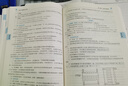 25新版一建教材2025全套一級建造師2025年教材新大綱考試圖書(shū)歷年真題章節必刷習題土建房建建筑市政機電視頻網(wǎng)課 上岸首選】教材+真題試卷+考點(diǎn)+配套視頻題庫+押題 4科：機電實(shí)務(wù)+法規+管理+經(jīng)濟 曬單實(shí)拍圖