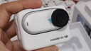 Insta360影石【3期免息 曬單有禮】GO 3S 4K拇指相機 Vlog騎行親子寵物運動(dòng)相機防水防抖攝像機口 標準套裝【咨詢(xún)客服有驚喜】 【靈動(dòng)白】曬單返10元紅包 【64G內存】 曬單實(shí)拍圖