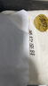 清風(fēng)【李昀銳同款】抽紙 原木純品 4層90抽*24包S碼 衛(wèi)生紙 整箱 曬單實(shí)拍圖