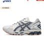 亞瑟士ASICS男鞋越野跑步鞋抓地穩定運動(dòng)鞋耐磨跑鞋GEL-KAHANA 8 淺灰色 43.5 曬單實(shí)拍圖
