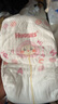 好奇（Huggies）鉑金裝小桃褲紙尿褲M92片(6-11kg)中號尿不濕【消暑散熱】 曬單實(shí)拍圖