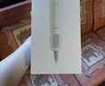 徠芬Laifen SE Lite 家用入門(mén)款高速吹風(fēng)機 萊芬大風(fēng)力速干低噪學(xué)生宿舍便攜風(fēng)筒 禮物推薦 國家補貼 SE lite奶茶色 曬單實(shí)拍圖