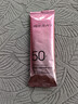 美膚寶美白隔離防曬霜SPF50+(淡斑型)小粉管10g遮瑕提亮防水防汗BB戶外 曬單實(shí)拍圖