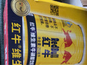 紅牛（RedBull）維生素?；撬犸嬃?250ml*24罐 功能飲料 曬單實(shí)拍圖