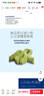 馬勒機(jī)油濾芯機(jī)濾OX1107D奧迪Q5L/A4L/A6L邁騰B8/途觀L途安L/新帕薩特 曬單實(shí)拍圖