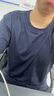京東京造【已售300w件】短袖t恤男衣服秋季男士打底外穿 藏藍色 XL 曬單實拍圖
