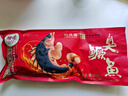 同慶樓臭鱖魚(yú)甲魚(yú)酸菜魚(yú)生鮮預制菜速食方便菜半成品特產(chǎn)桂魚(yú)速凍即食 凈膛約9兩+大廚料汁200g 曬單實(shí)拍圖