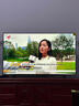 海信電視55E3NH Pro 55英寸 144Hz高刷 杜比全景聲 智能Wi-Fi6 U+超畫(huà)質(zhì) 大內存 國家補貼20%平板電視 曬單實(shí)拍圖