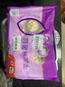 五豐芋泥麻薯包300g*2 共20只兒童早餐饅頭 甜包子冷凍流心面點(diǎn)速食 曬單實(shí)拍圖