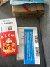 格行隨身wifi6官方正品充電寶WiFi6二合一車(chē)載無(wú)線(xiàn)網(wǎng)卡路由器三網(wǎng)通用移動(dòng)隨身wifi6非無(wú)限流量2025款 【快充版WiFi6】一萬(wàn)毫安超長(cháng)續航 -自帶快充線(xiàn) 曬單實(shí)拍圖