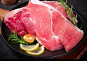 龍大肉食 去皮黑豬后腿肉800g 蓬萊生態(tài)黑豬肉 豬腿肉后臀尖肉烤腸食材  曬單實(shí)拍圖