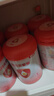 貝因美（Beingmate）愛(ài)加1段嬰兒配方奶粉800g（0~6月適用） 含乳鐵蛋白 6罐+1禮 曬單實(shí)拍圖