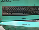 羅技（Logitech）K120有線(xiàn)鍵盤(pán) 商務(wù)辦公鍵盤(pán) USB接口電腦筆記本鍵盤(pán) 即插即用全尺寸鍵盤(pán) 黑色 曬單實(shí)拍圖