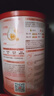 貝因美愛(ài)加嬰幼兒配方奶粉150g 待產(chǎn)包 小罐粉新客試喝試用裝 3段 150g 1罐 【無(wú)奶粉勺】 曬單實(shí)拍圖
