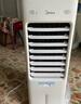 美的（Midea）空調(diào)扇制冷風(fēng)扇冷風(fēng)機家用加水冰制冷冷氣扇智能語音遙控負離子凈化加濕降溫蒸發(fā)式水冷扇AAI10FS 曬單實拍圖
