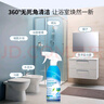 洗得寶XDB-QJJ0889浴室清潔劑500ml清潔噴霧去水垢污漬浴室清潔劑 曬單實(shí)拍圖
