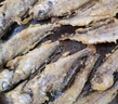 一蝦一世界國(guó)產(chǎn)小黃魚(yú) 鮮活冷凍黃花魚(yú) 原條單凍 燒烤食材 年夜飯 活凍小黃魚(yú) 凈重3斤【27-30條】 曬單實(shí)拍圖