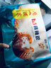 廣州酒家利口福 核桃包750g 20個 早餐半成品 廣式早茶點心 包子食品速食美食 曬單實拍圖