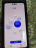 華為Mate 70 Pro 優(yōu)享版鴻蒙智能手機鴻蒙AI紅楓原色影像玄武架構 曜石黑# 12GB+256GB WY【贈流量卡】 曬單實(shí)拍圖