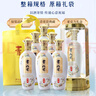 青花瓷白酒典藏濃香型白酒52度糧食酒 500ml*2 過(guò)節禮盒裝送禮佳品2瓶裝 曬單實(shí)拍圖