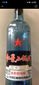 紅星二鍋頭 藍瓶綿柔8陳釀 清香型白酒 43度 500ml*12瓶 整箱裝口糧酒 曬單實(shí)拍圖